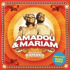Amadou and Mariam : Dimanche A Bamako (CD) (World Music)